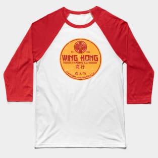 Wing Kong trading co Baseball T-Shirt